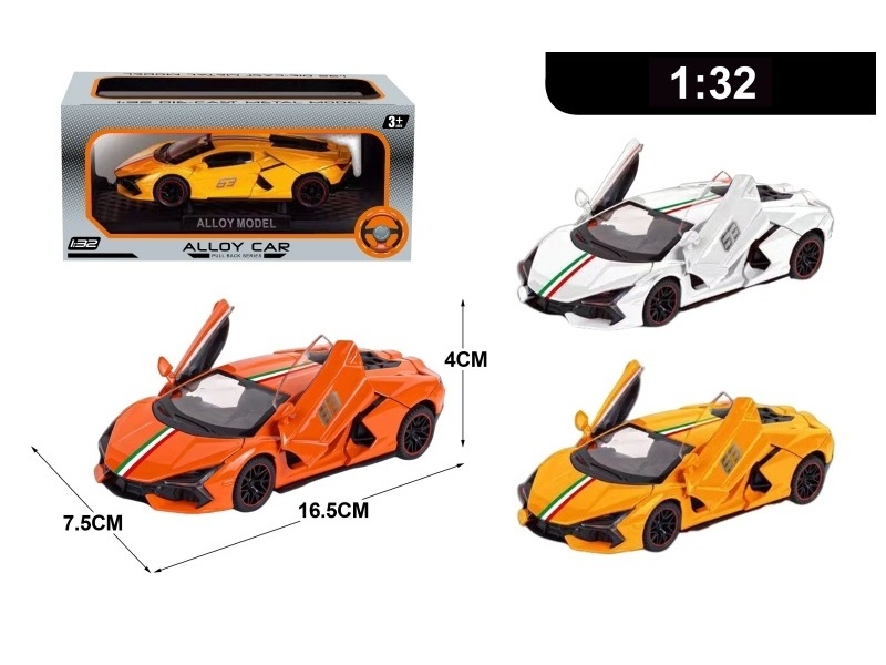 1:32 Alloy Model Stand Window Box Rebound Force/With Light And Sound, 3 Ag13 Batteries Included