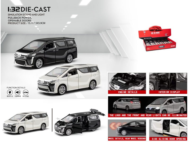 1:32 Toyota Wilford
