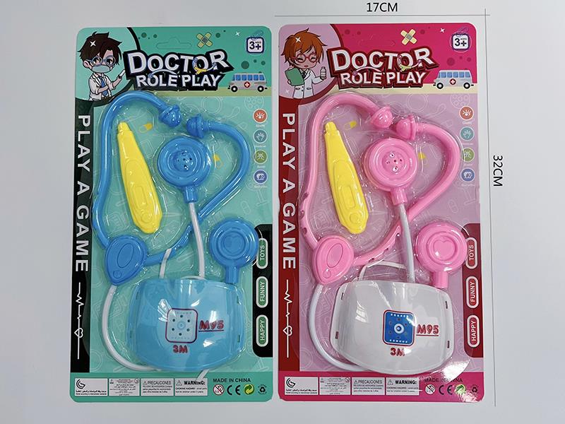 Doctor Set