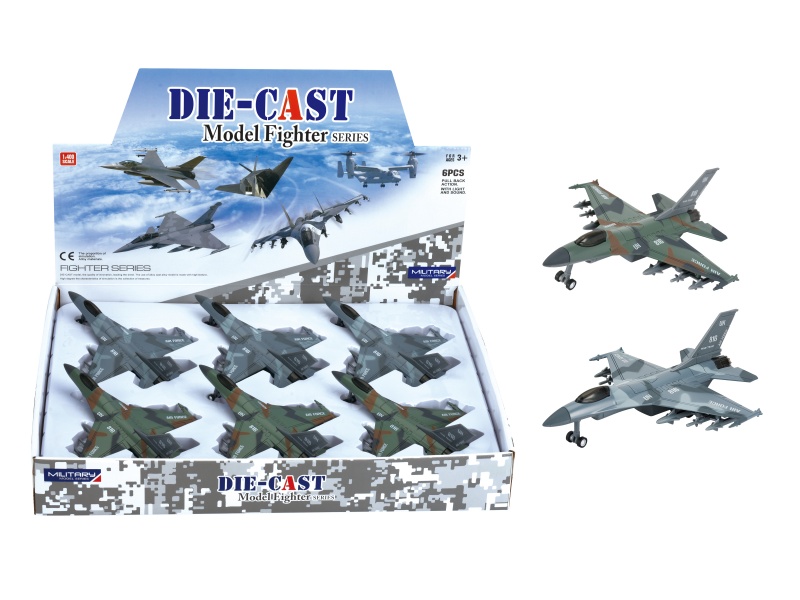 Alloy F16 Fighter Jet
