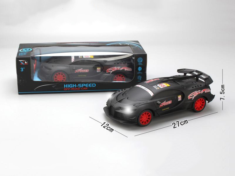 1:16 4CH Remote Control Car