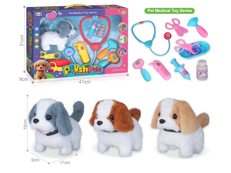 B/O Plush Pet Dog Pet Medical Set