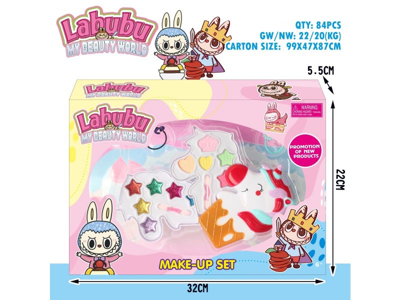 Unicorn Children'S Painting Beauty Box