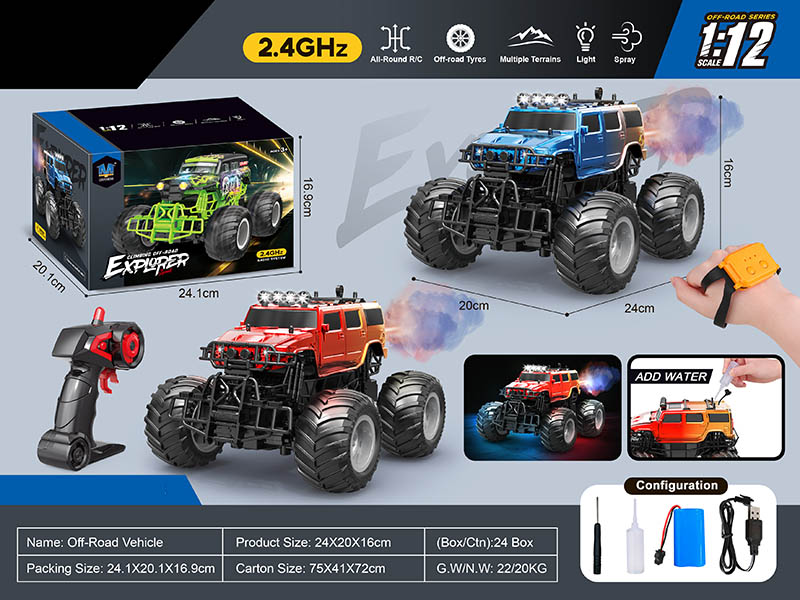 1:12 2.4G Remote Control Hummer Monster Truck With Lights, Spray + Watch Remote Control