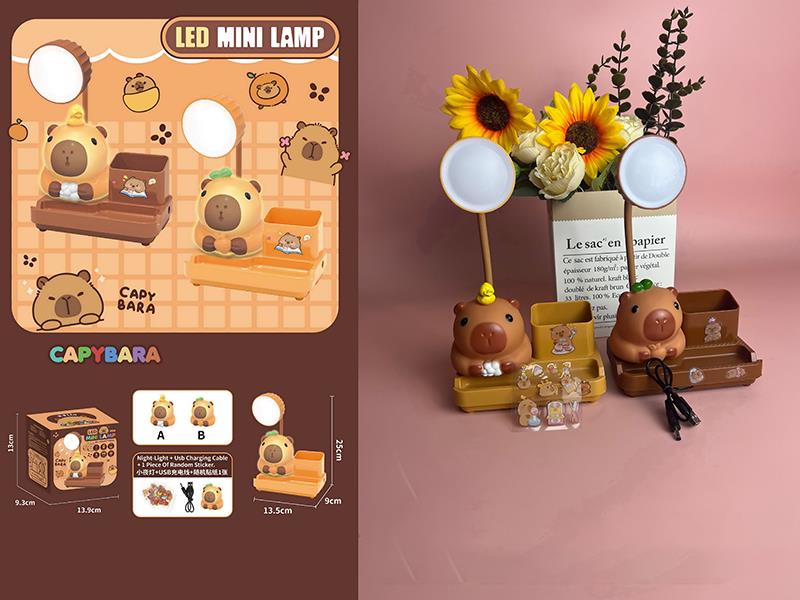 Capybara Desk Lamp