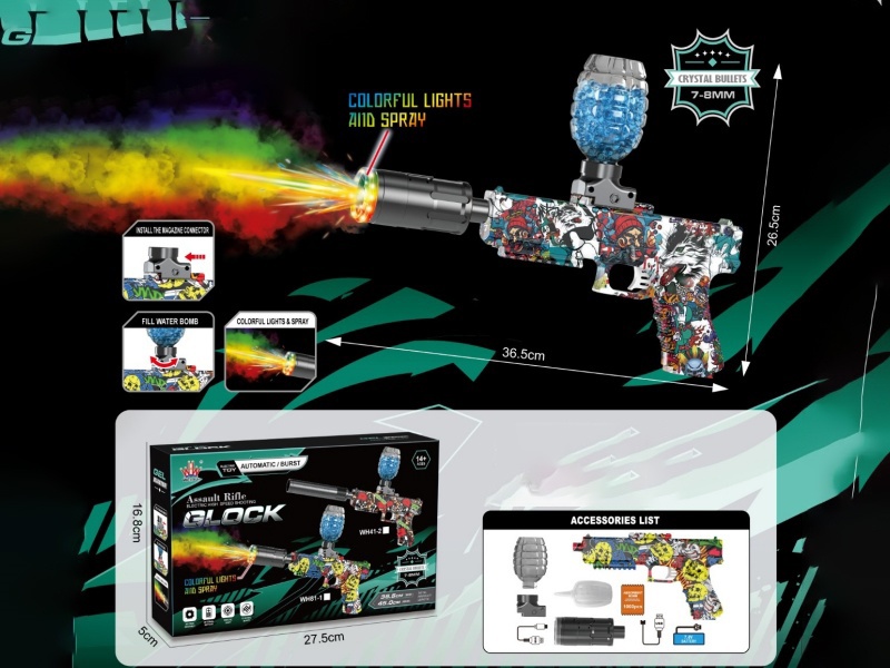 Electric Glock Water Bomb Gun