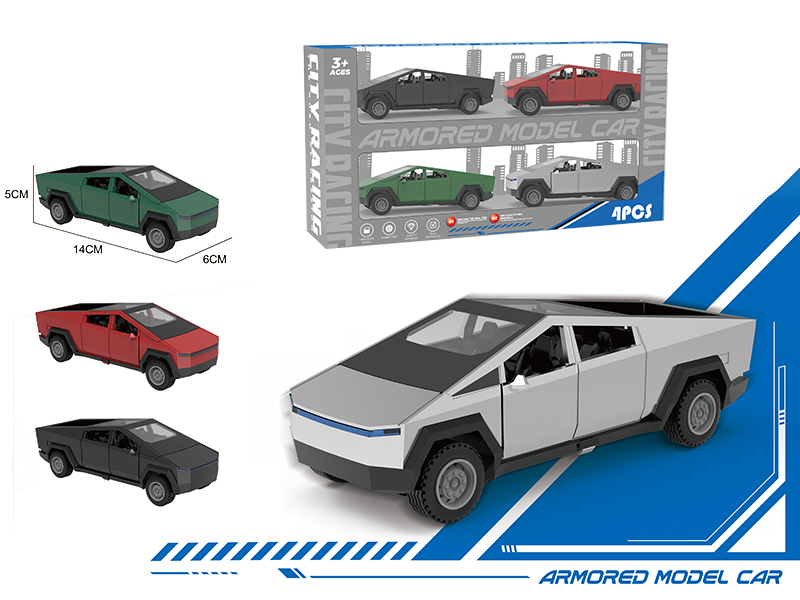 Friction Pickup Truck 4pcs