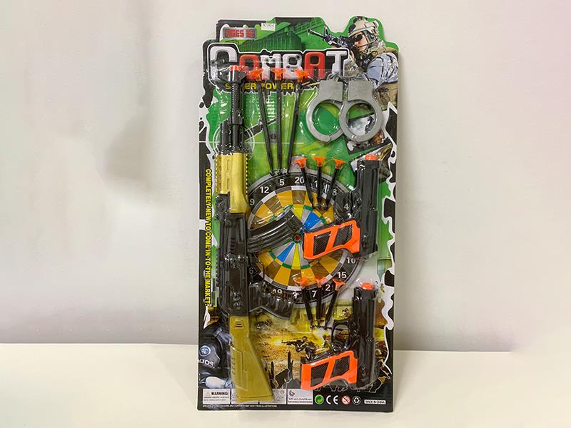 Needle Gun Set