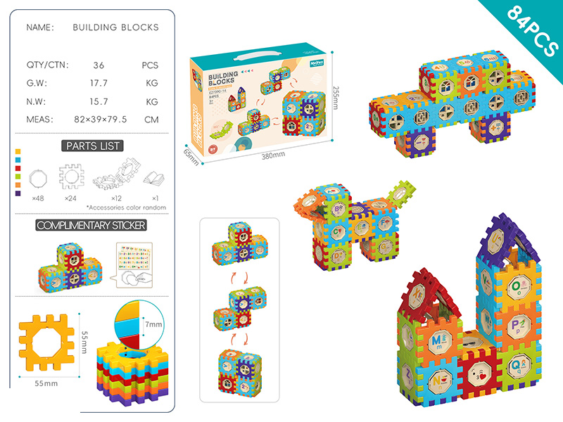 DIY Building Blocks 84PCS/Rainbow Color