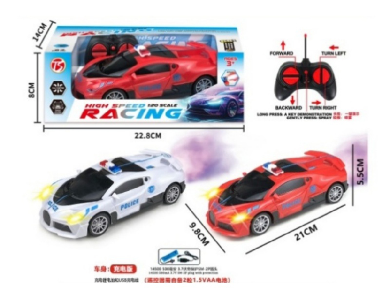 6Ch-With Sound Bugatti Remote Control Police Car