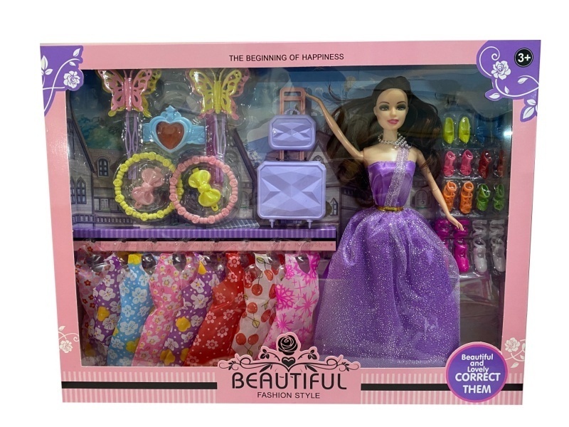 Doll Set