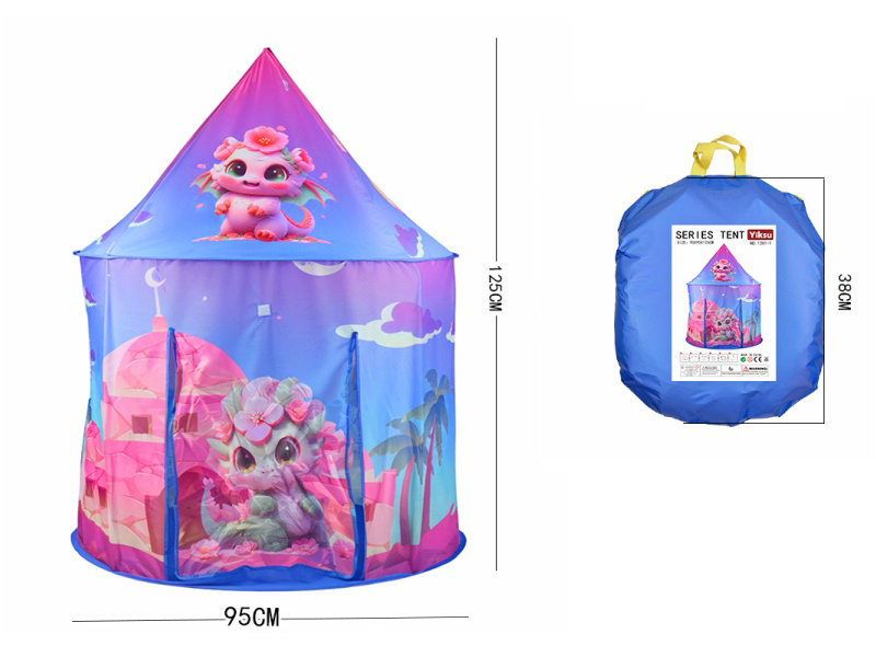 Dinosaur Yurt - Children's Tent Ocean Ball Pool