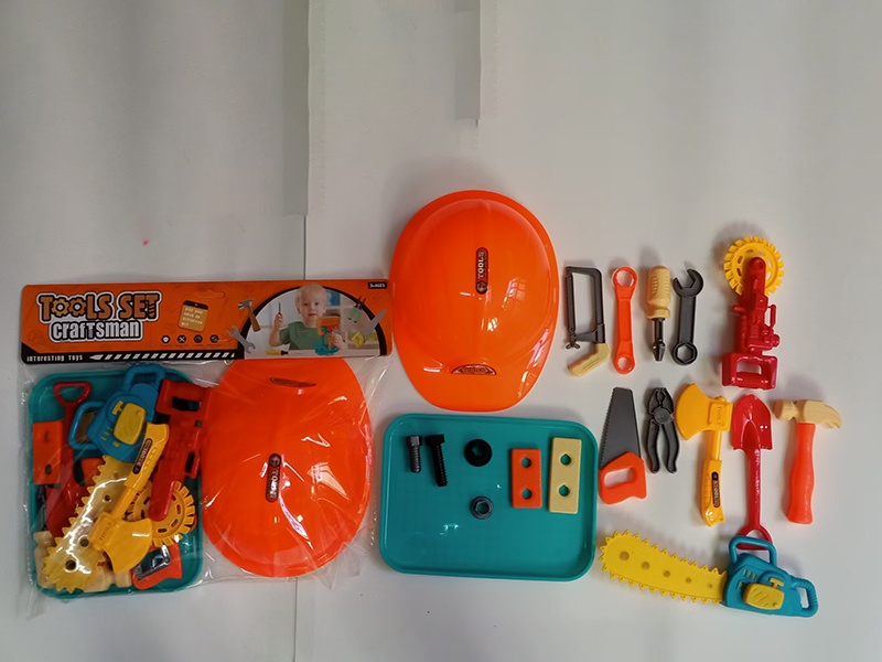 Tool Set