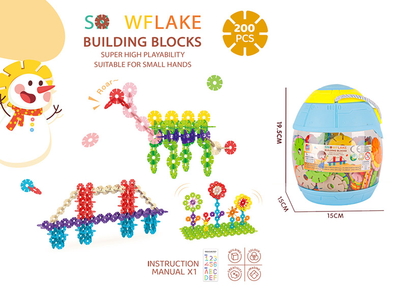 DIY Large Size Snowflake Building Blocks(200PCS)