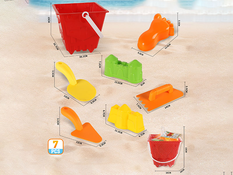 Beach Toys