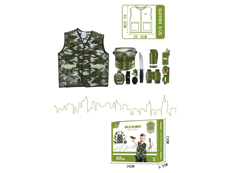 Military Suit