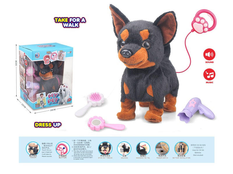 B/O Plush Lick Tongue Pet Dressing Suit