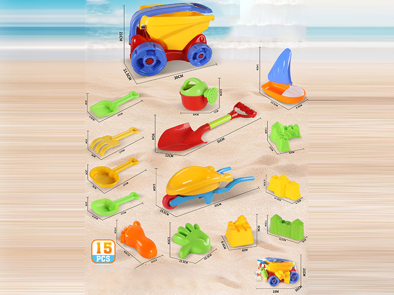 Beach Toys