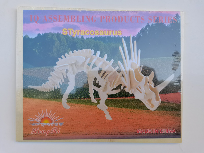 3D Wooden Puzzle