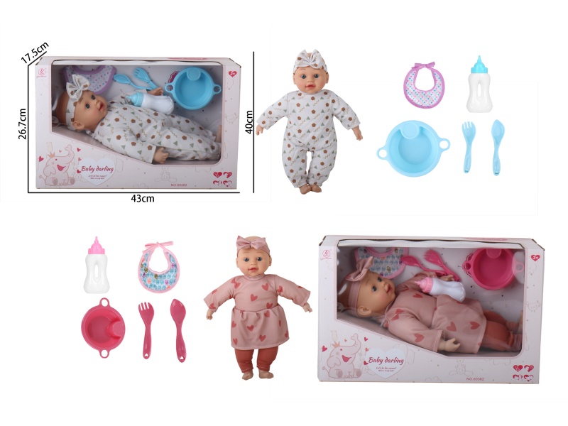 16-Inch Cotton-Filled Doll Feeding Accessories In Two Styles