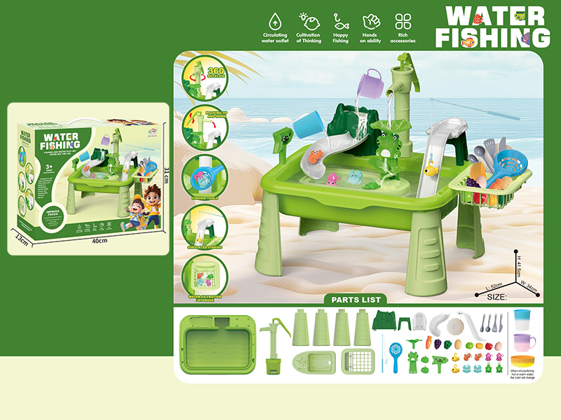 Manual  Kitchen Sink Fishing And Water Play Set(10 Fish)