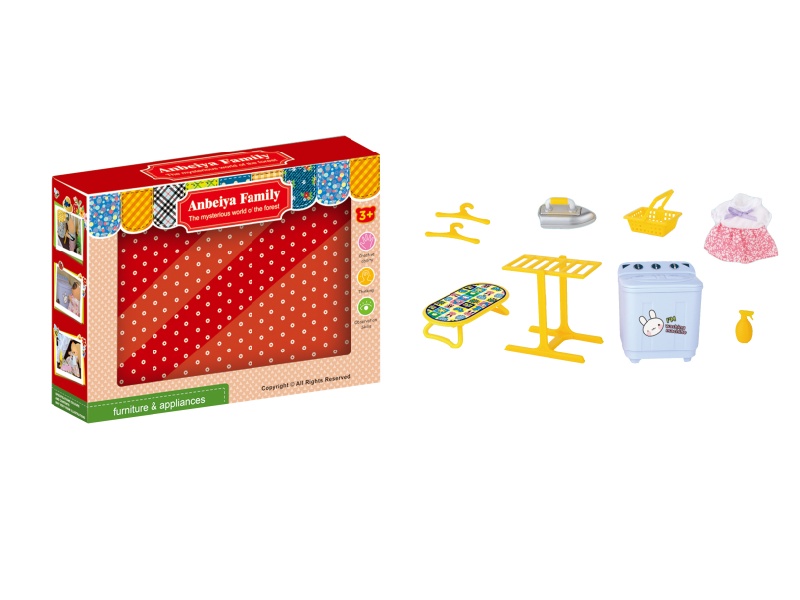 Washing Machine Set