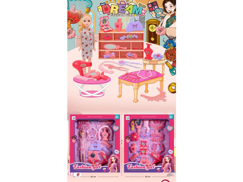 Meiqiya Accessories