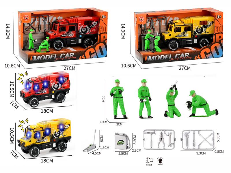 Friction Touring Car With Light And Sound + Maintenance Worker + Tools