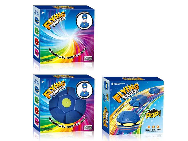 Frisbee Ball With 3 Lights