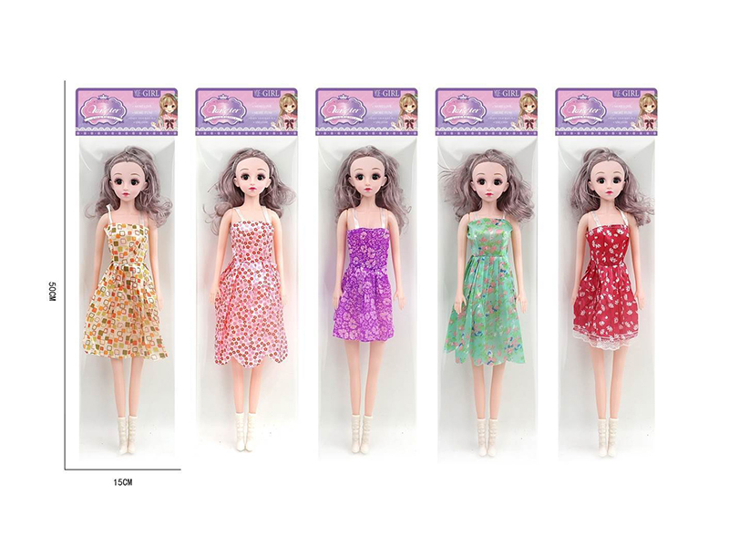 22" Doll