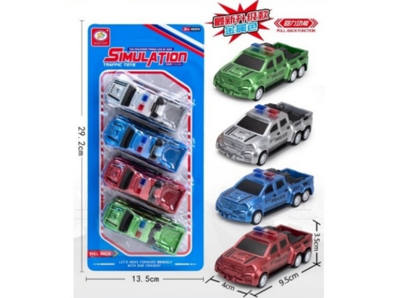 6-Color Returnee Small Pickup Truck (Metallic Color)