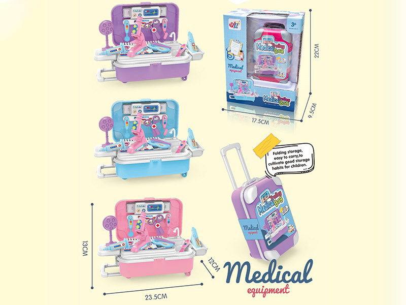 Medical Travel Case