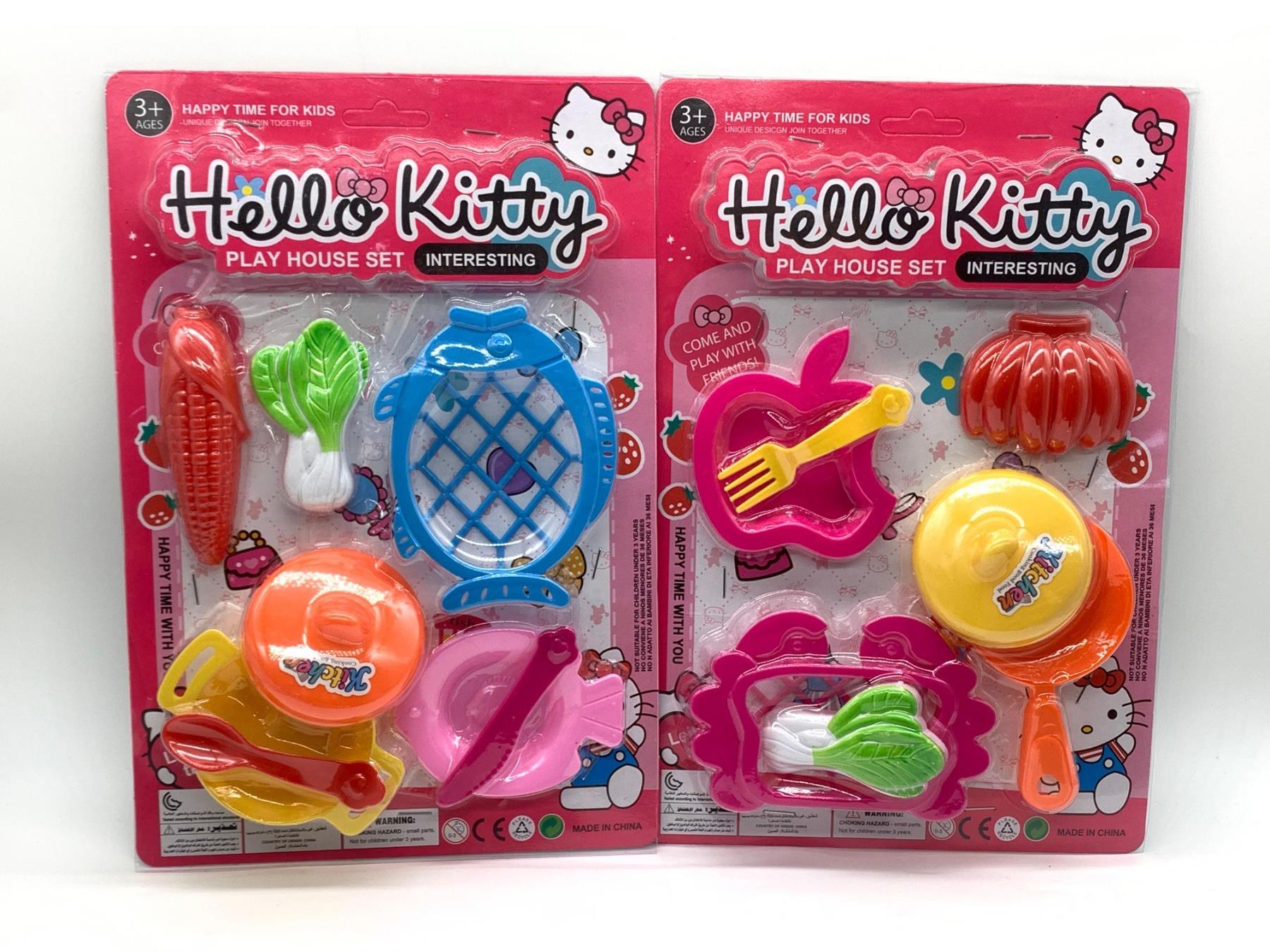 Kt Cat Tableware Suction Plate