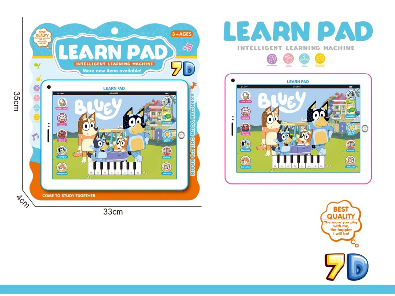 12.9-Inch Tablet Computer