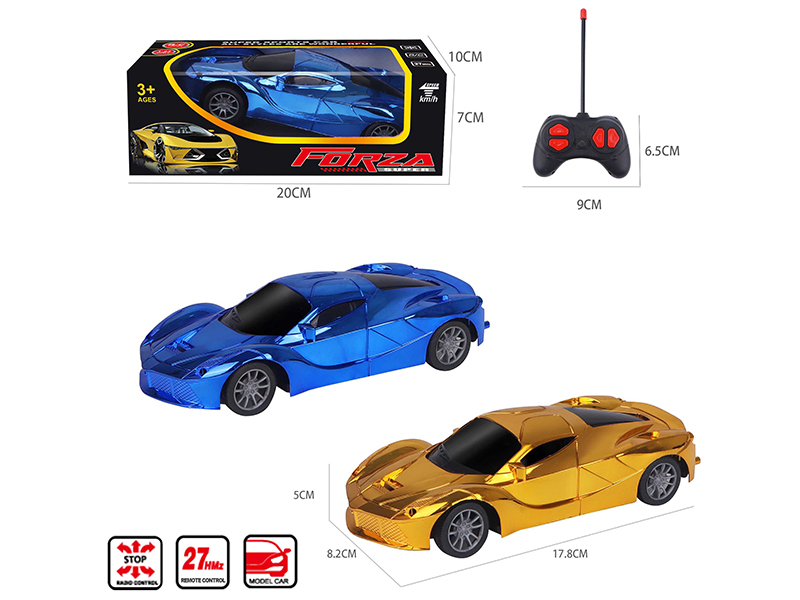 1:24 4CH Remote Control Ferrari Car Model(Electroplating)