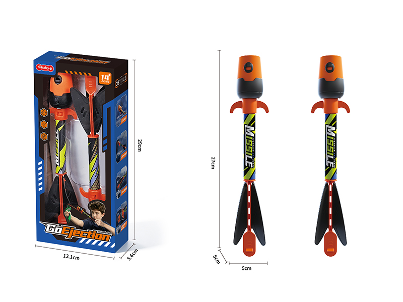Light Up Arrows