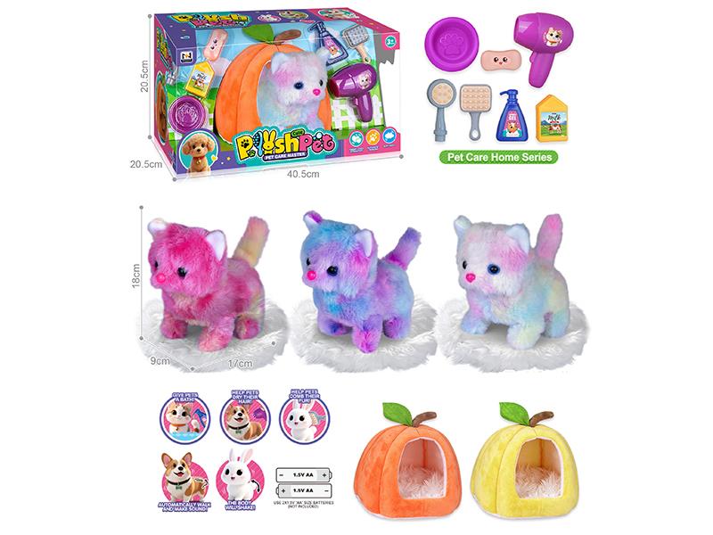 B/O Simulated Plush Pet Colorful Cat Large Cat House Pet Care Home Set