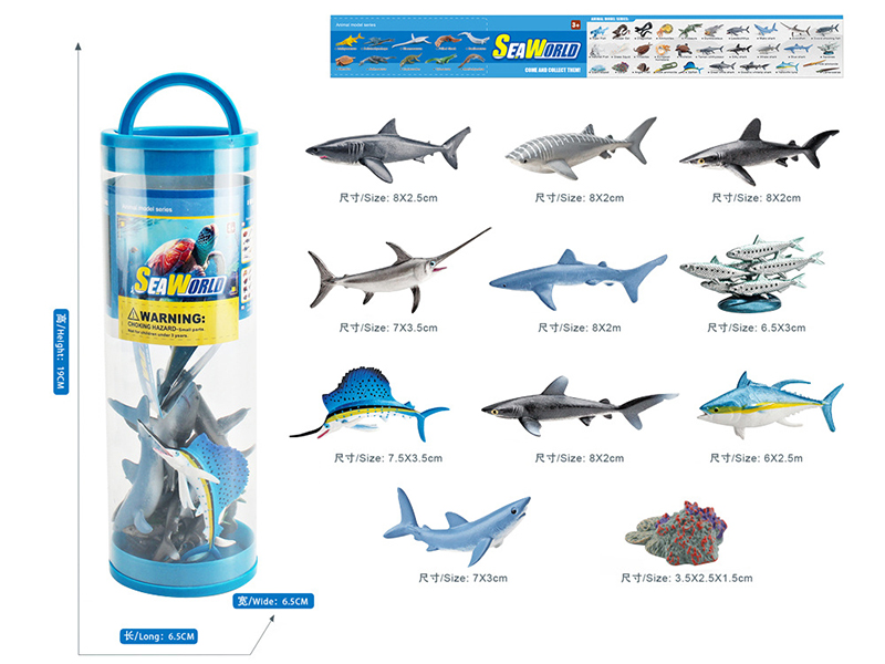 Marine Fish Set