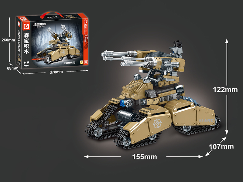 Wandering Earth Mobile Game Series Building Blocks - Ammunition Showerhead 488pcs