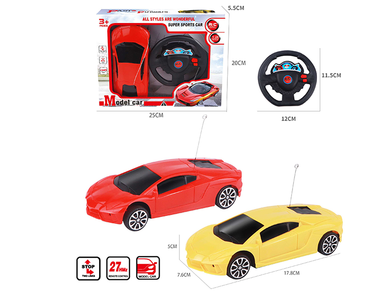 1:24 2CH Remote Control Lamborghini Car Model