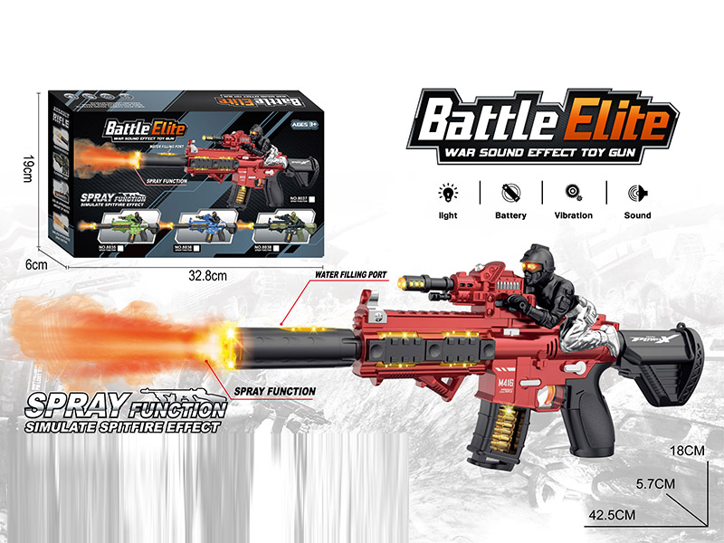 Spray Vibration Sound And Light Gun / Red