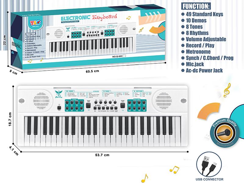 49-Key Multifunctional Electronic Organ With Microphone, USB Cable(White)
