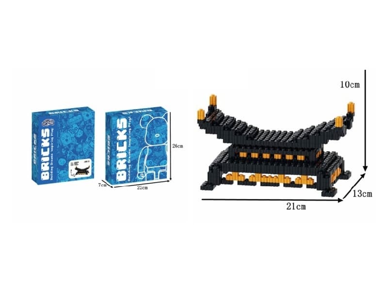 Short Sword - White And Yellow Building Blocks 1317Pcs