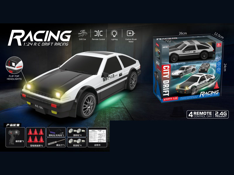 1:24Ae86 Drift Remote Control Car (Headlights Can Be Flipped)