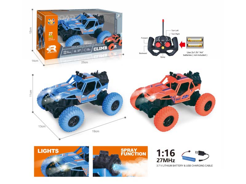 1:16 Remote Control 5CH Spray Off-Road Climbing Vehicle