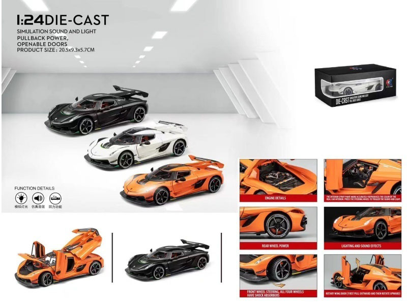 1:24 Koenigsegg