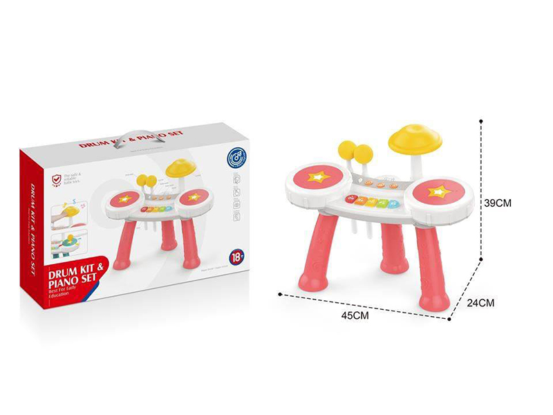 Drum & Piano Set