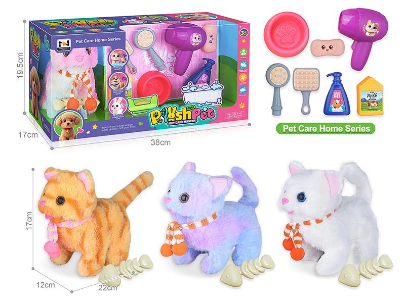 B/O Plush Pet Cat Pet Care Home Set