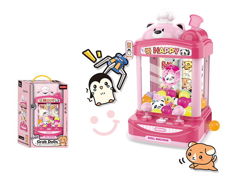 Claw Machine(Red)