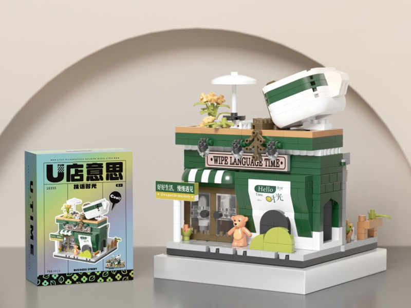 Street View Coffee Shop Small Particle Building Blocks(768pcs)